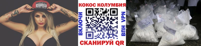 Сколько стоит Мичуринск ГАШИШ  СОЛЬ  omg маркетплейс  Марихуана  МЕФ 