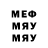 МЕТАДОН methadone Scott Hambrick