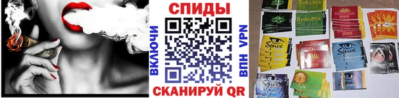 нарко площадка телеграм  Мичуринск  БУТИРАТ 1.4BDO 