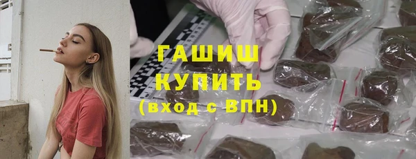 МДПВ Алзамай