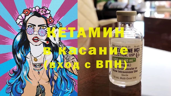 бутик Алексеевка