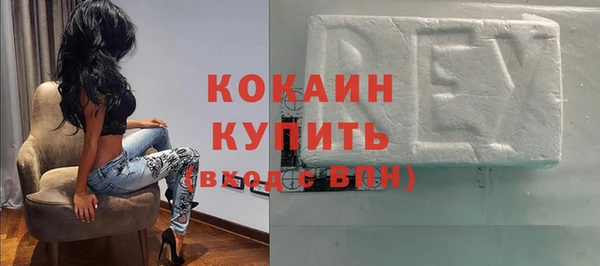 мяу мяу мука Алексин