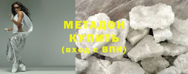 мяу мяу мука Алексин
