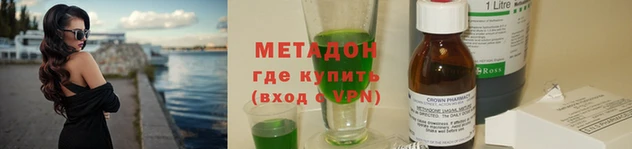 бутик Алексеевка