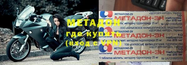 бутик Алексеевка