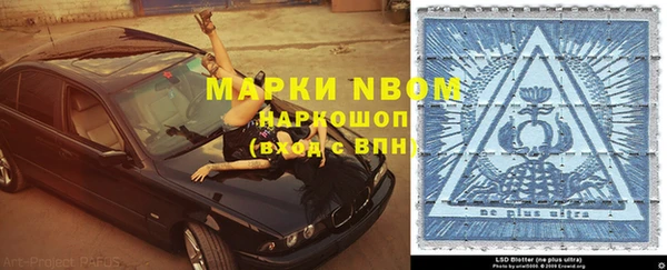 мяу мяу мука Алексин