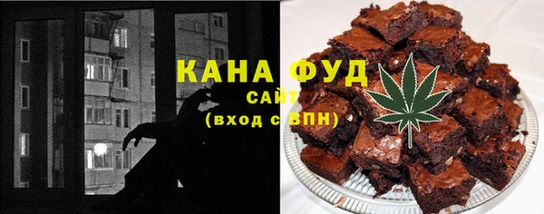 мяу мяу мука Алексин