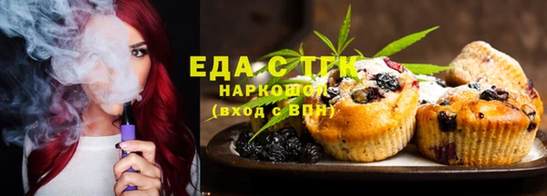 мяу мяу мука Алексин