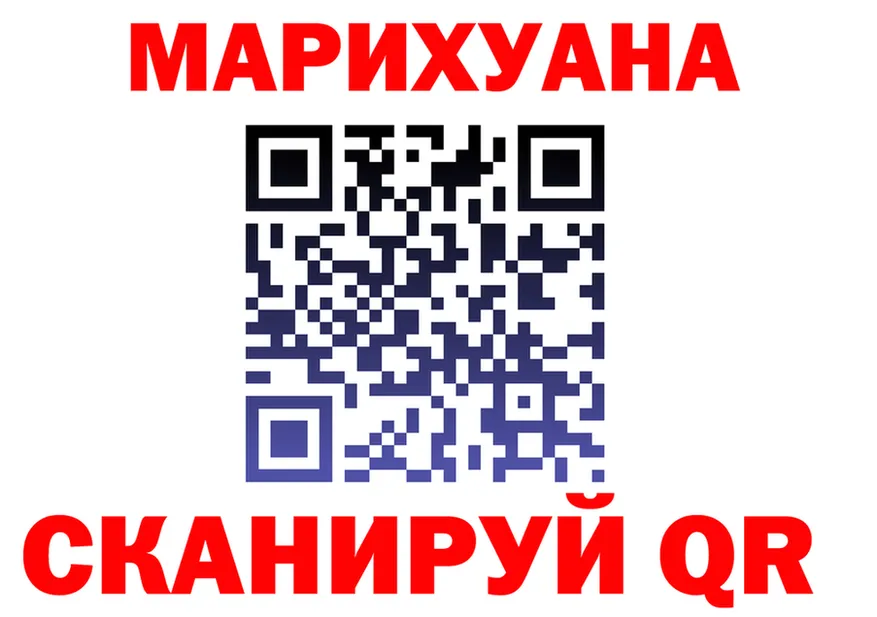 Cocaine FishScale как войти площадка KRAKEN Мичуринск