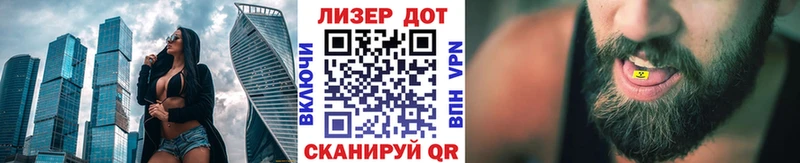 Марки NBOMe 1,8мг  Мичуринск 